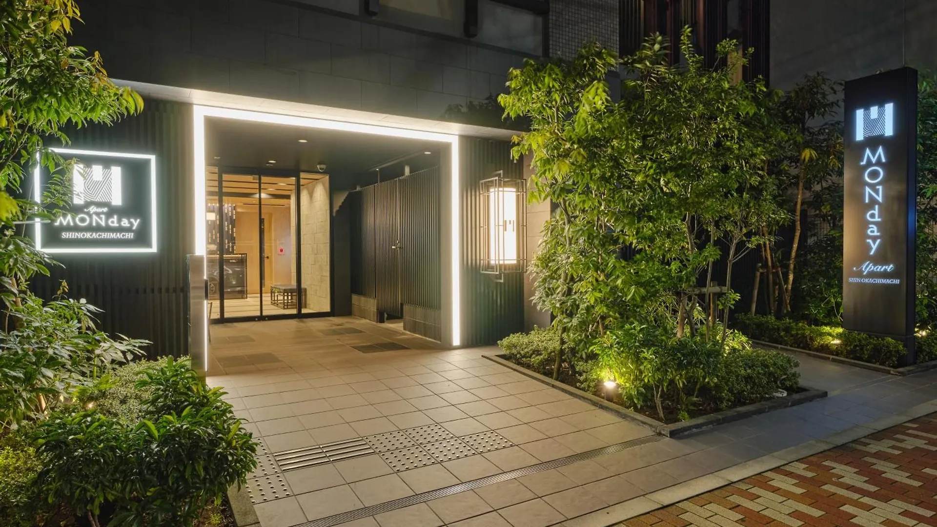 新御徒町曼迪酒店公寓 東京都 4*,