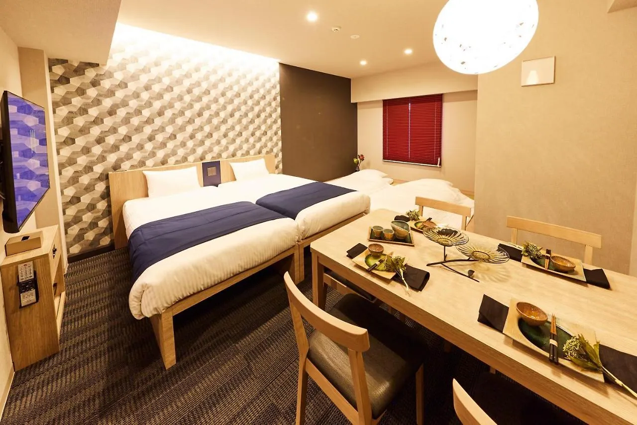 Aparthotel Monday Apart Ueno Shinokachimachi Tokyo