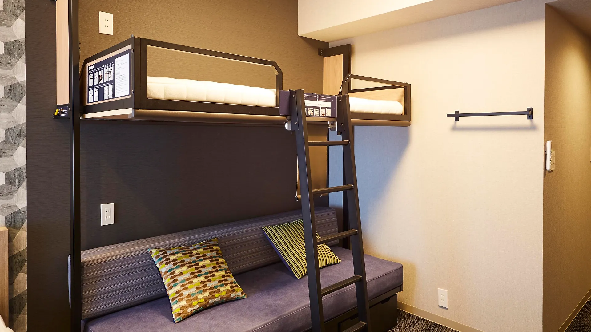 Monday Apart Ueno Shinokachimachi Tokyo Aparthotel