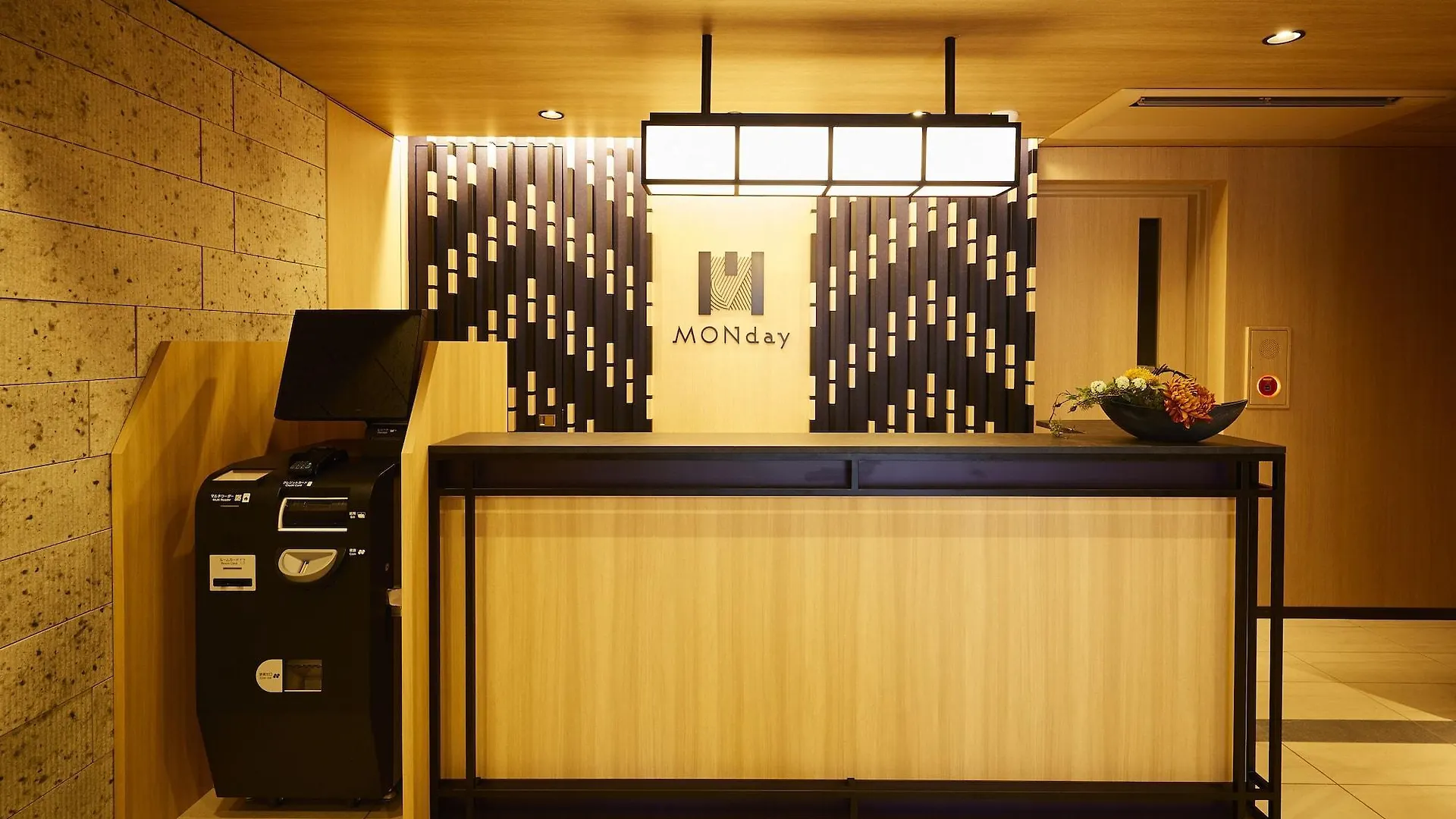 Monday Apart Ueno Shinokachimachi Tokyo Aparthotel