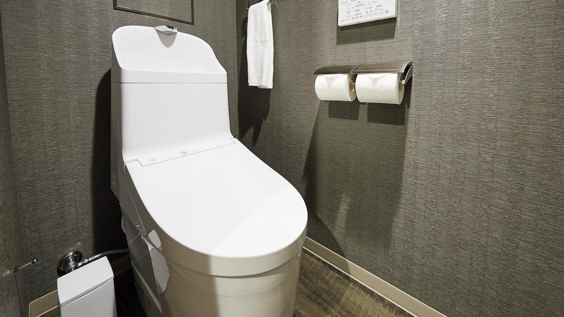 **** Aparthotel Monday Apart Ueno Shinokachimachi Tokyo Japan