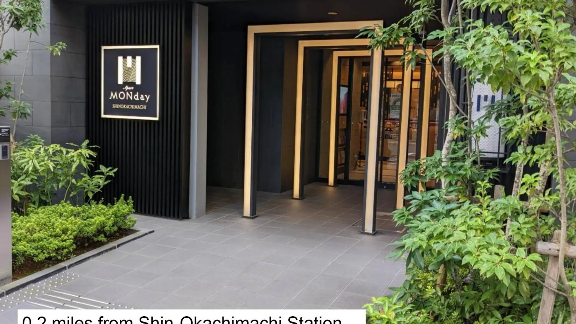 **** Aparthotel Monday Apart Ueno Shinokachimachi Tokyo Japan