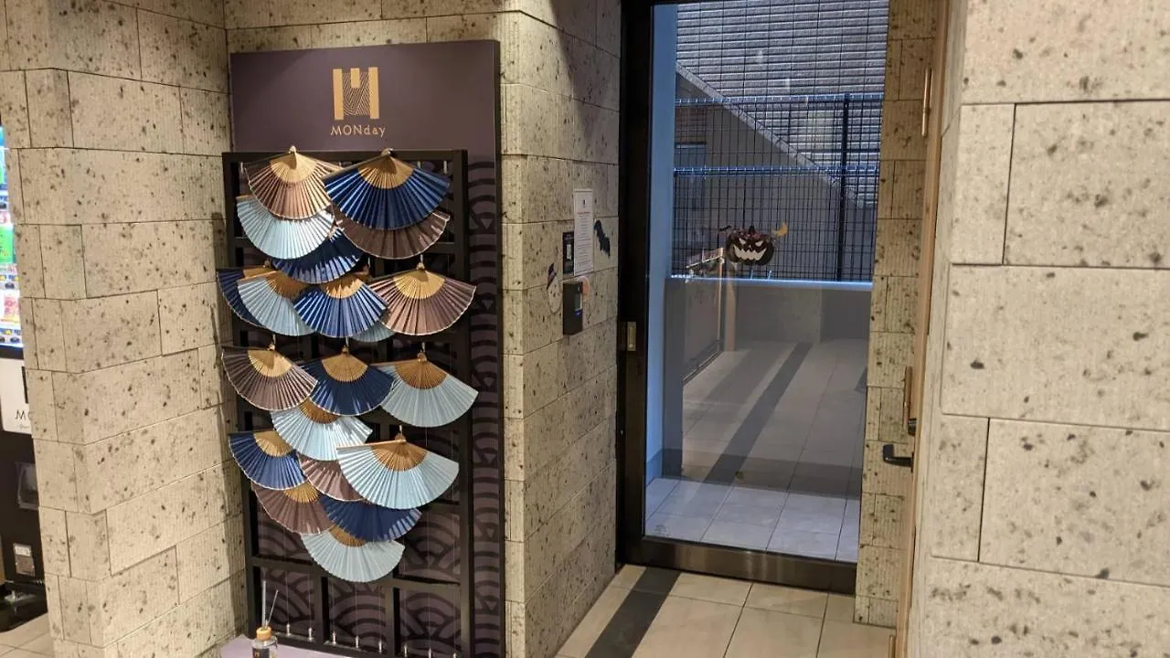 **** Appart hôtel Monday Apart Ueno Shinokachimachi Tōkyō Japon