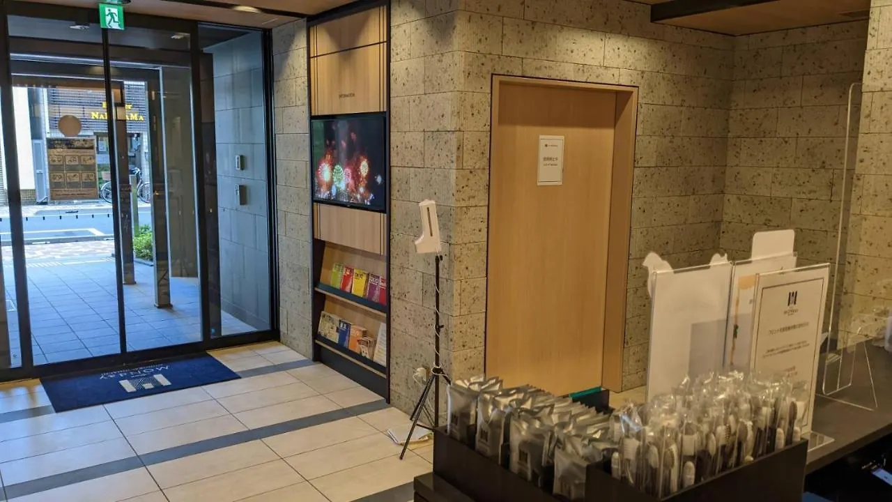 Aparthotel Monday Apart Ueno Shinokachimachi Tokyo