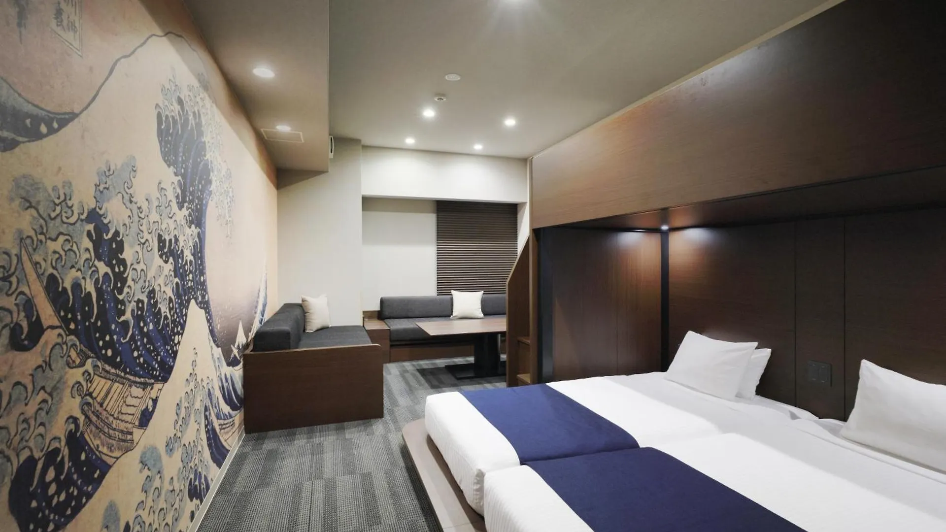 **** Aparthotel Monday Apart Ueno Shinokachimachi Tokyo Japan