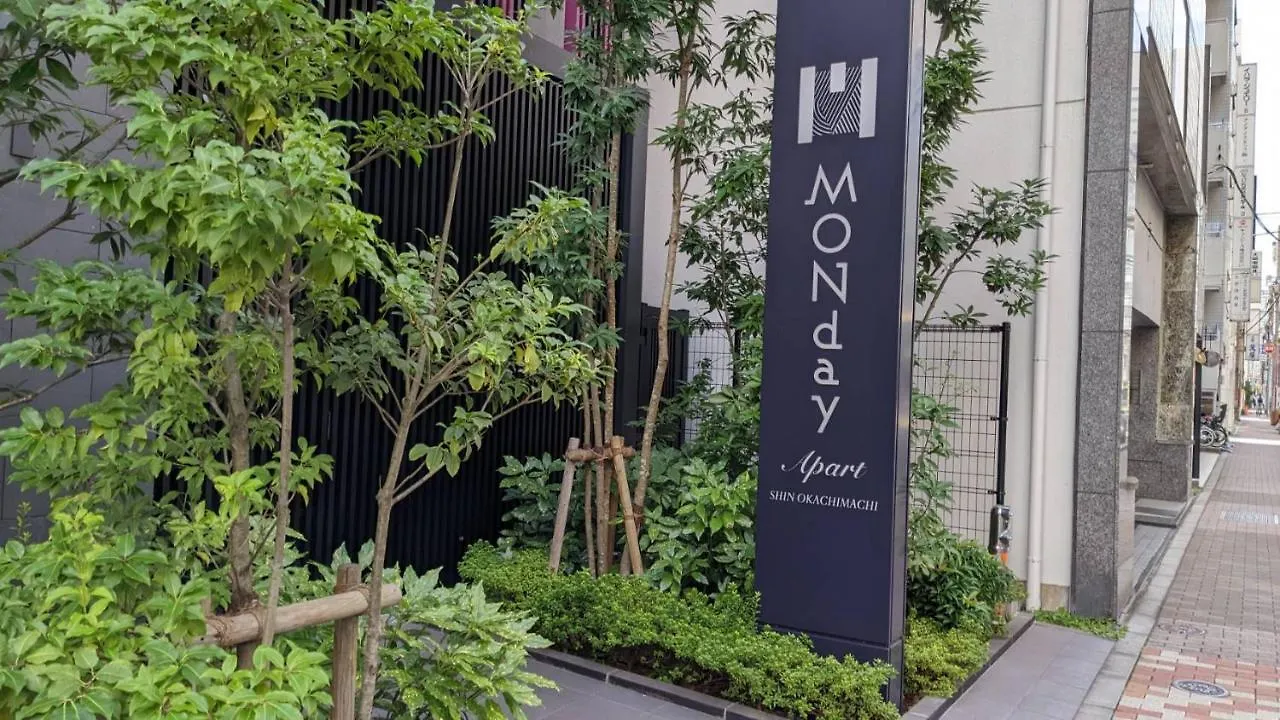 MONday Apart 上野新御徒町 東京都 4*,